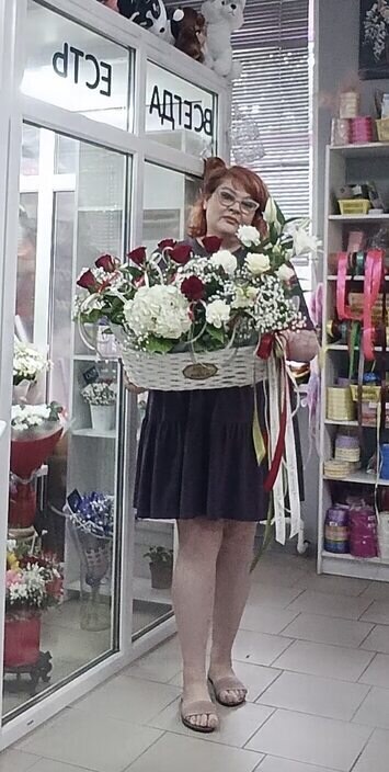 Анна