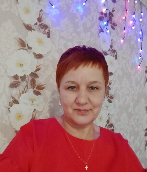 Людмила