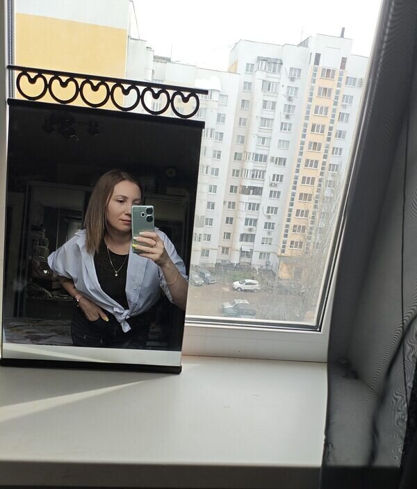 Наталь