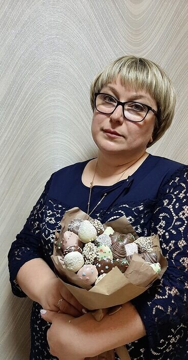 Ария