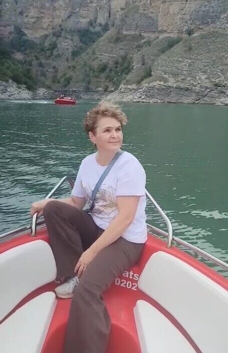 Ольга