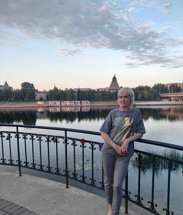 Евгения