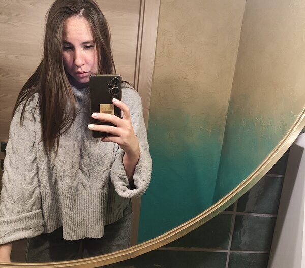 Кристина