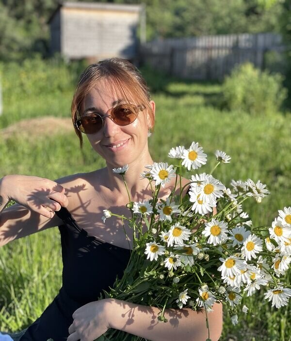 Марина