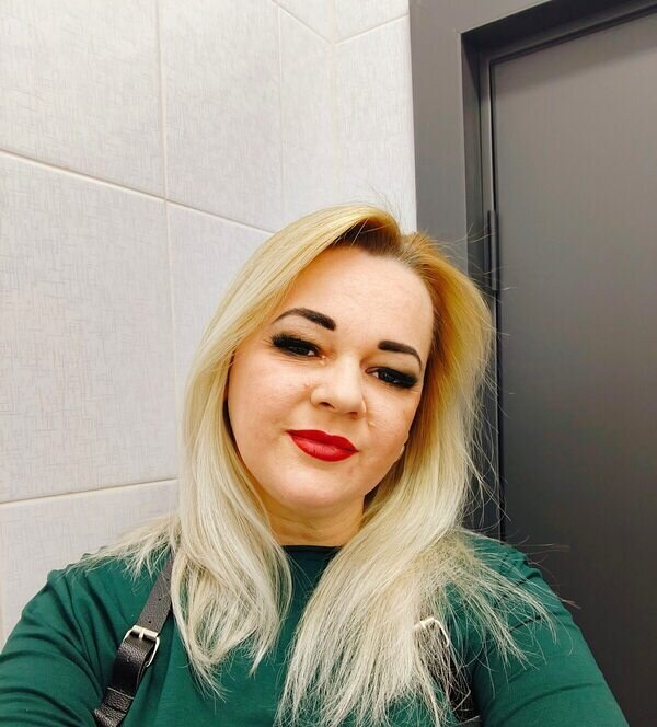 Полина