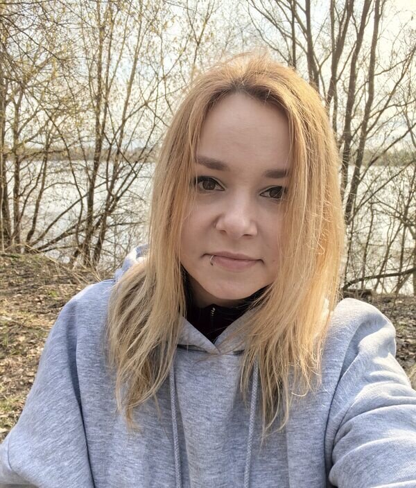 Алла