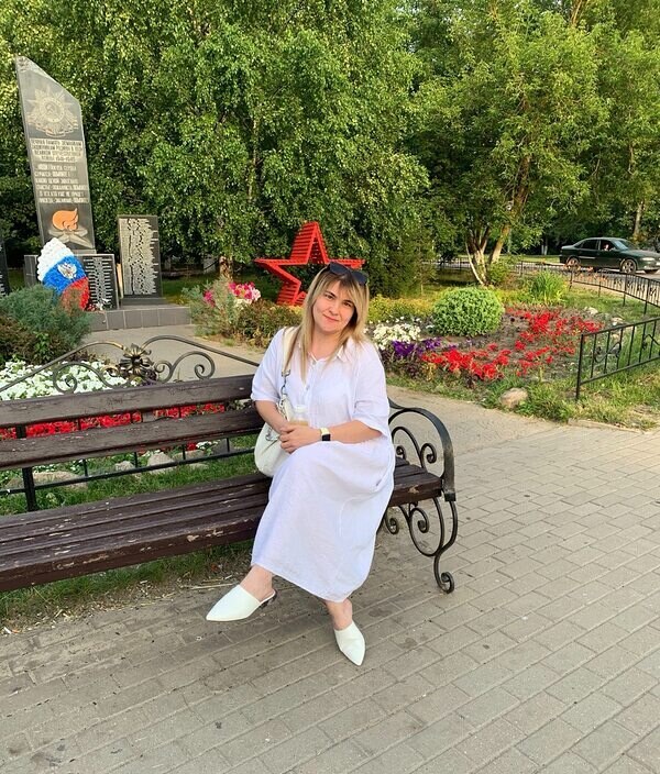 Майя