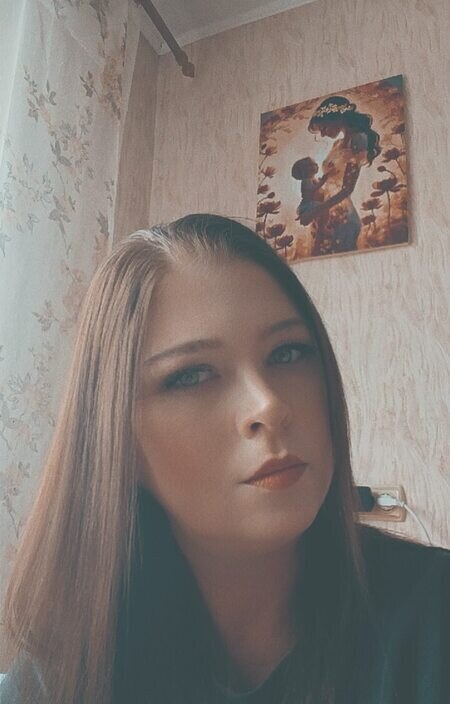 Диана