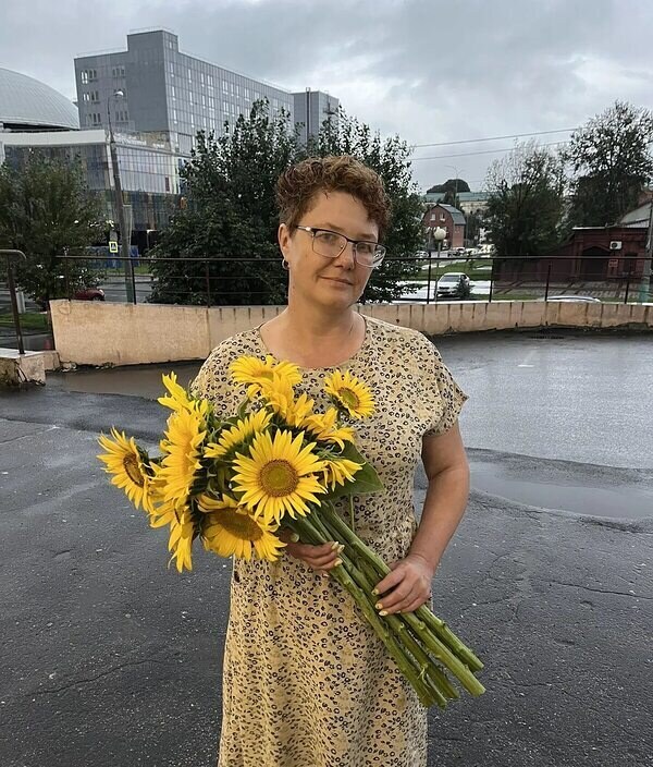 Ксения