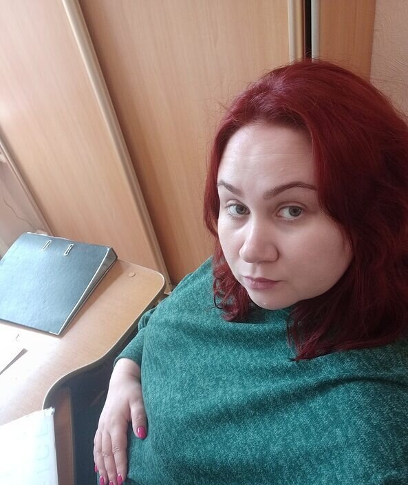 Алекса