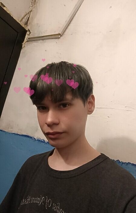 Дина