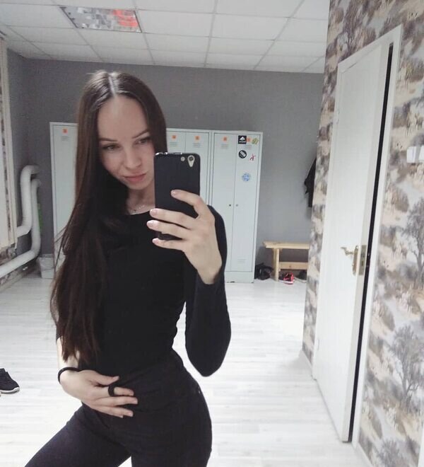 Арина