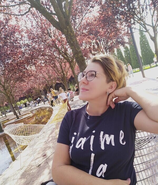 Галина