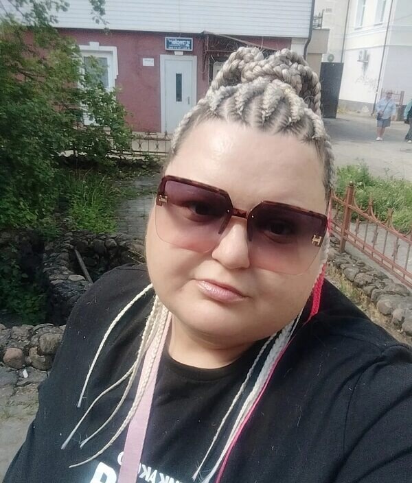 Ксения
