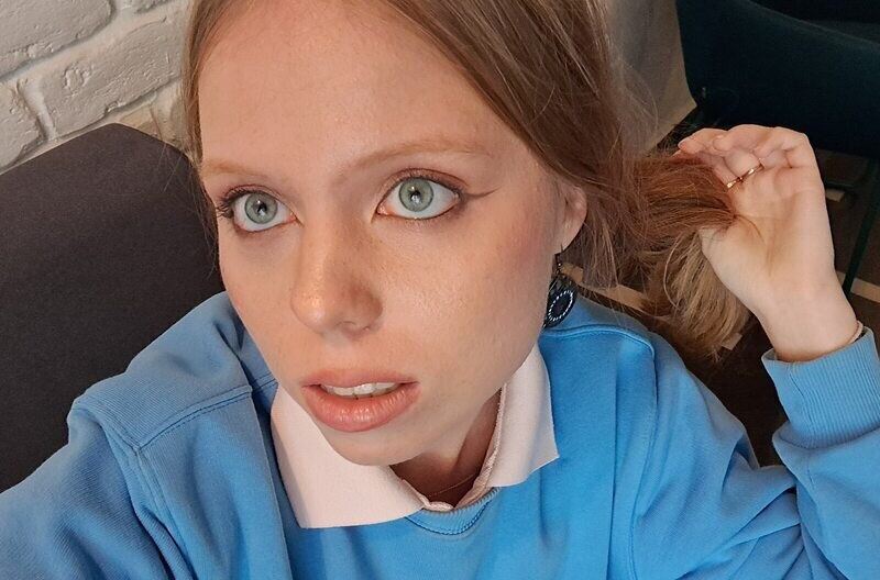 Ульяна