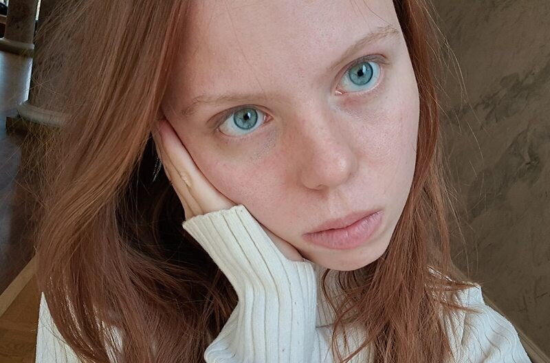 Ульяна