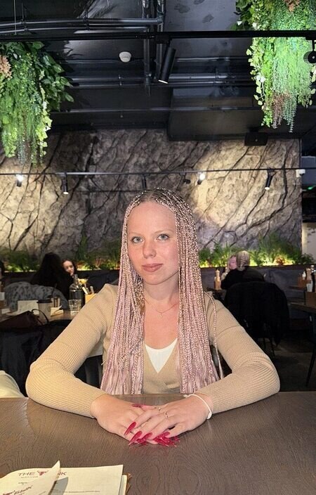 Ульяна