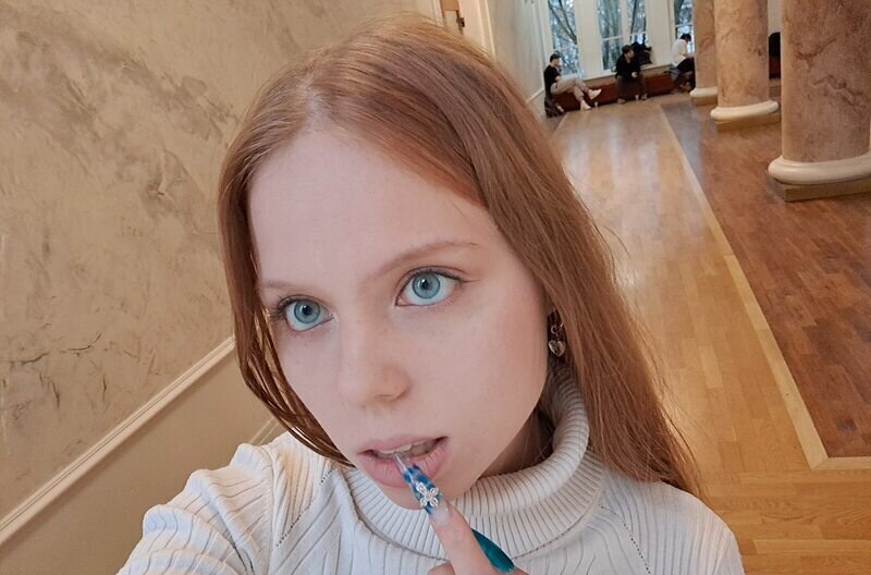 Ульяна