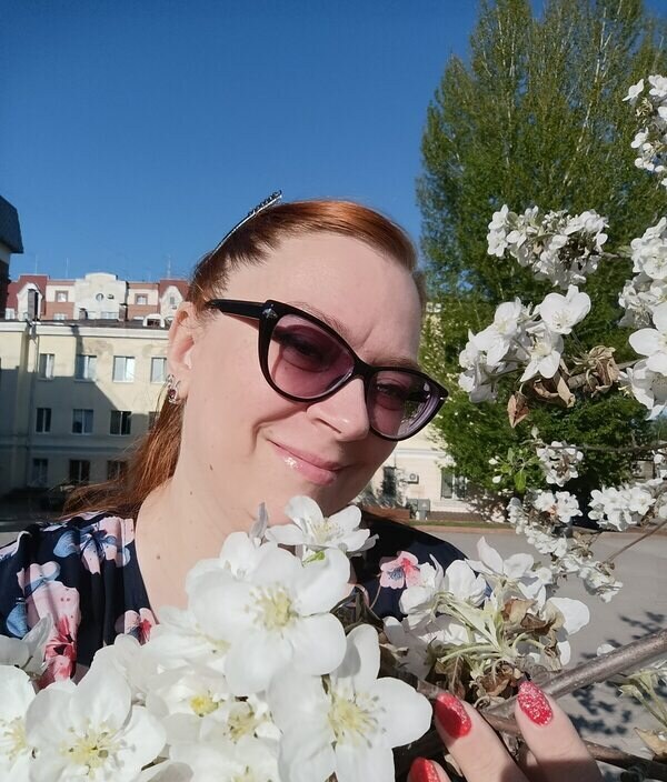 Лина