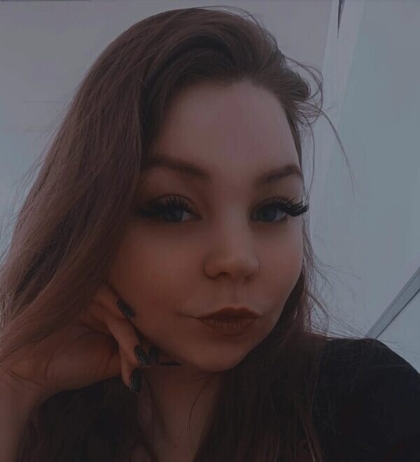 Дария