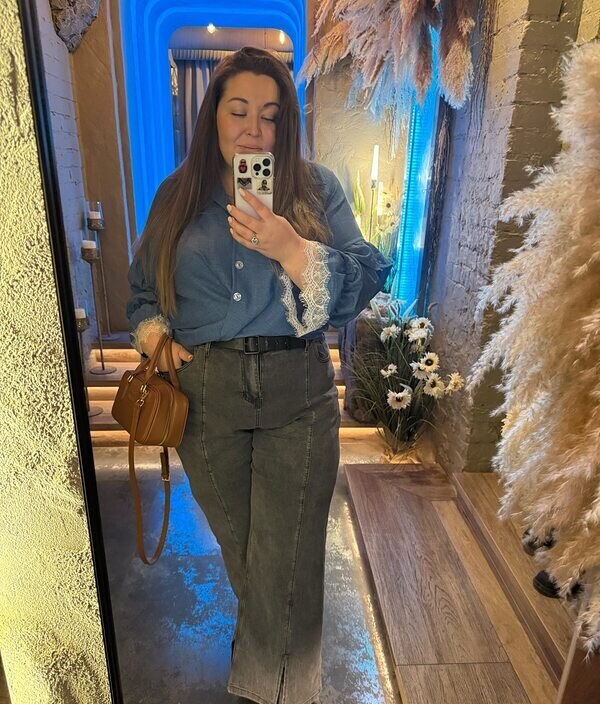 Надежда