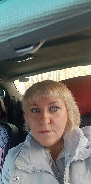 Дина