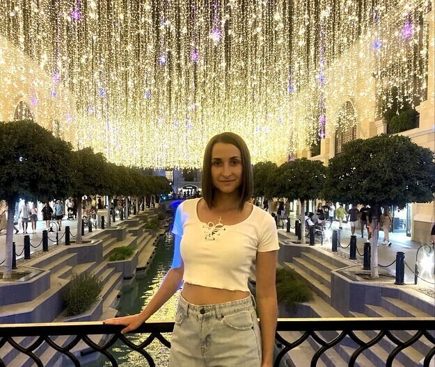 Екатерина