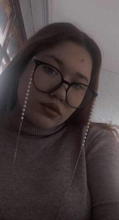 Любовь