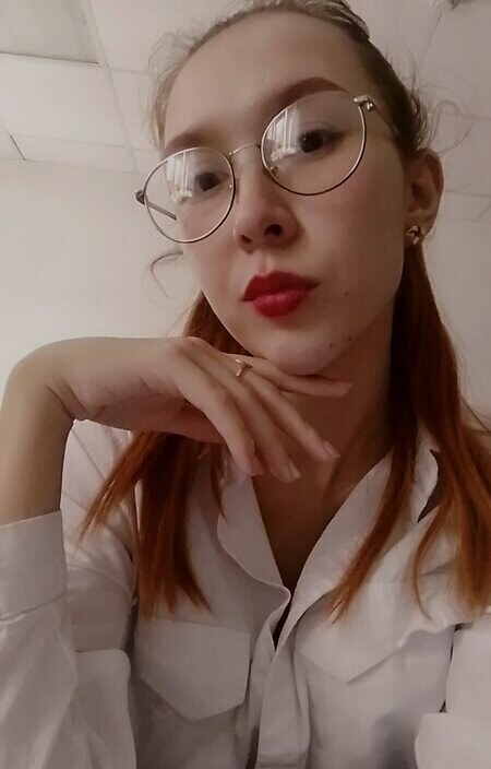 Ксения