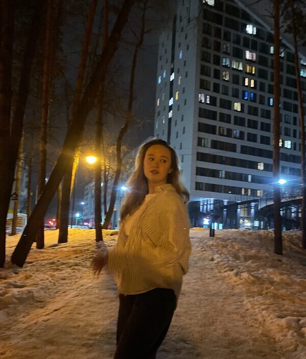 Алина