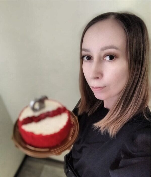Карина