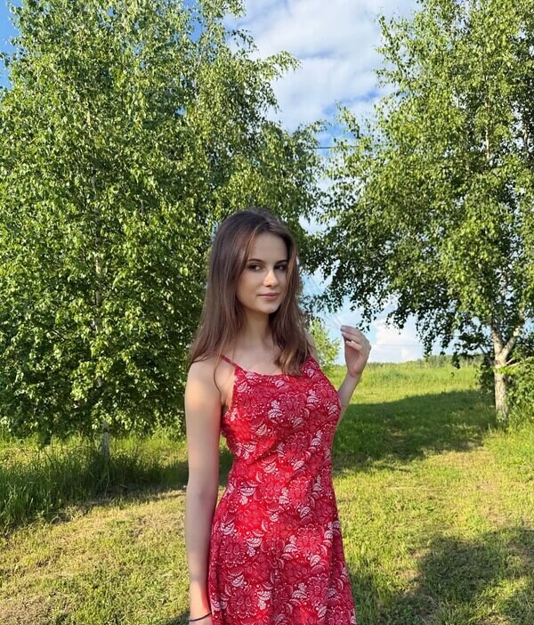 Кристина