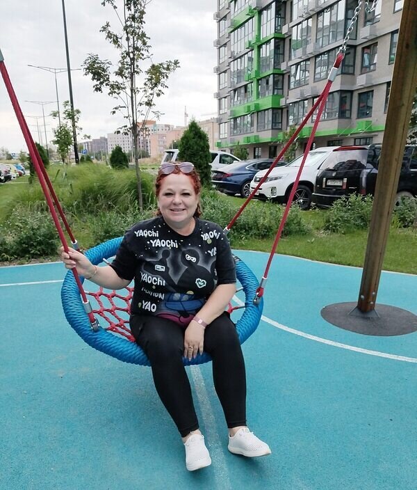 Надя