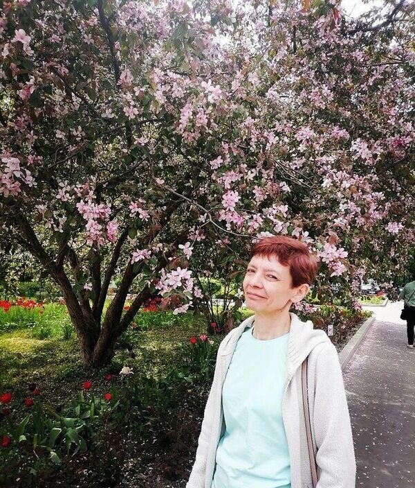 Дина