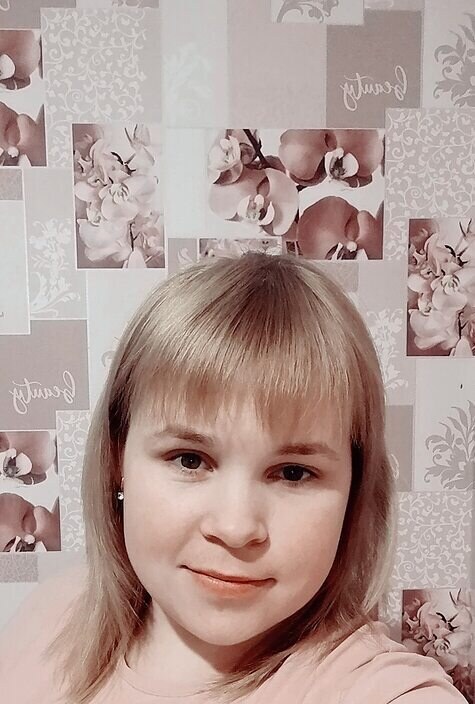Виктория
