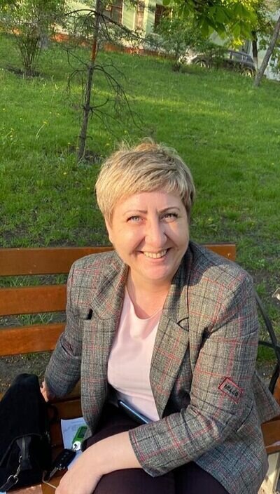 Галина