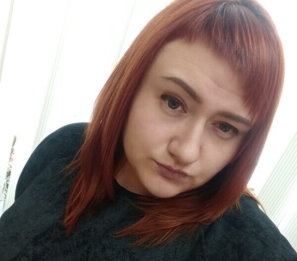Карина