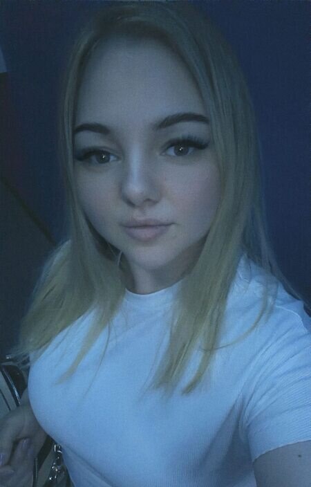 Тамара