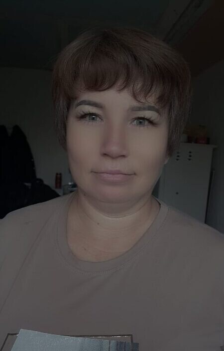 Валентина