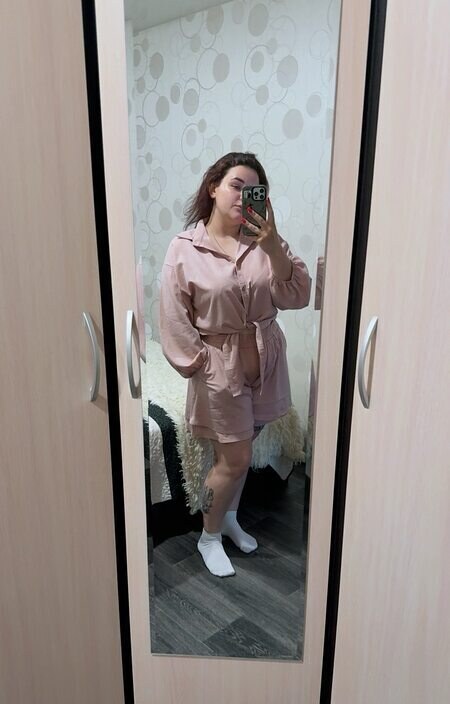 Арина