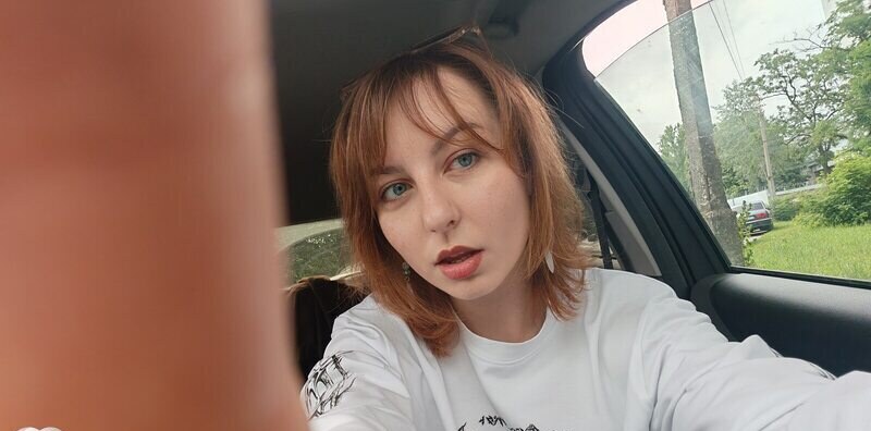 Дарья