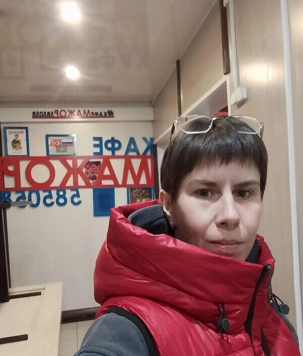 Ксения