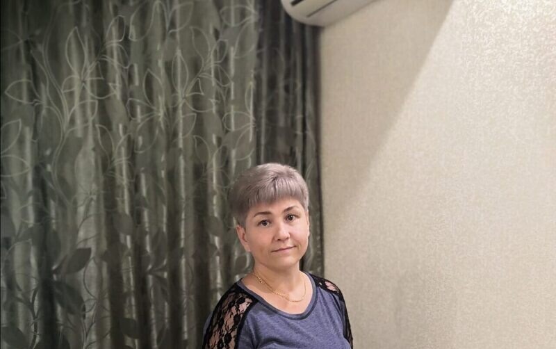 Алёна