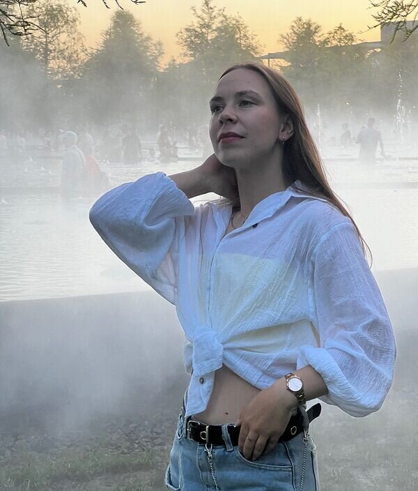 Владислава