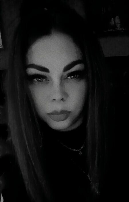 Мила