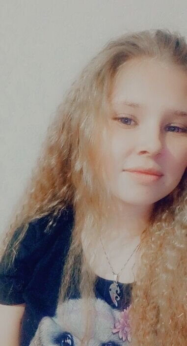 Нина