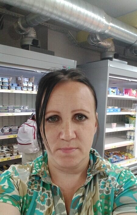 Татьяна