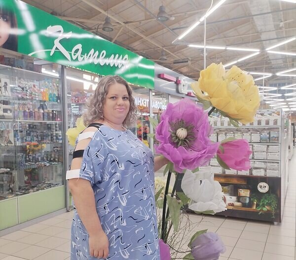 Дарья