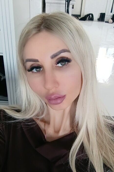 Галина