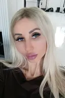 Галина